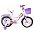 Bicicleta copii pentru fete RDB Mierla, 16 inch, mov