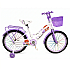 Bicicleta copii pentru fete RDB Mierla, 20 inch, mov