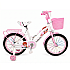 Bicicleta copii pentru fete RDB Mierla, 18 inch, roz