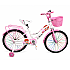 Bicicleta copii pentru fete RDB Mierla, 20 inch, roz