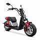 Scuter Electric RDB CC25, 2000W, fara permis, 25km/h