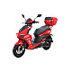 Scuter benzina RDB FORTE, 50cc, 4 timpi, 25km/h, fara permis de conducere