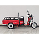 Triciclu electric RDB L-Klass4 fara permis, 1350W, 25 km/h