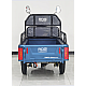 Triciclu electric RDB L-Klass4 fara permis, 1350W, 25 km/h