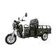 Triciclu electric RDB L-Klass4 fara permis, 1350W, 25 km/h