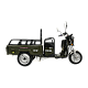Triciclu electric RDB L-Klass4 fara permis, 1350W, 25 km/h