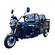 Triciclu electric RDB M-Klass, 1200W, 72V 20Ah, 25km/h Triciclu electric RDB M-Klass, 1200W, 72V 20Ah, 25km/h