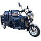 Triciclu electric RDB M-Klass, 1200W, 72V 20Ah, 25km/h Triciclu electric RDB M-Klass, 1200W, 72V 20Ah, 25km/h