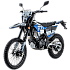 Motocross DIRT BIKE RDB S8-ZY125, 21"/18", 4 Timpi, Euro5+