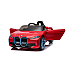 Masinuta electrica pentru copii BMW I4 cu doua usi, 12V-7Ah, LED, MP3, USB, Radio, Polipropilena, otel si scaun din piele ecologica