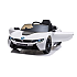 Masinuta electrica pentru copii BMW I8 cu doua usi, 12V-7Ah, LED, MP3, USB, Radio, Polipropilena, otel si scaun din piele ecologica, 115x73x46 cm