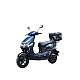 Scuter electric RDB NEPTUN III, 2000W, fara permis, 25 km/h