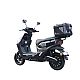 Scuter electric RDB NEPTUN III, 2000W, fara permis, 25 km/h