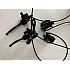 Set manete frana complete RDB CC10