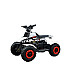 ATV Copii RDB FXATV-ESZ, Electric, Kids zone, 2022