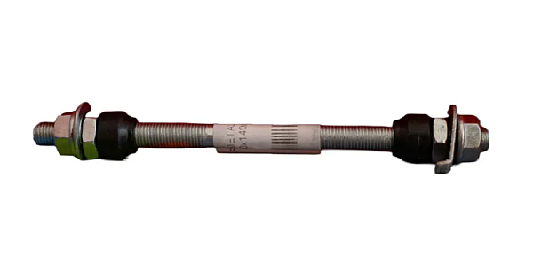 Centrox Ride 17_1-600x315w.png