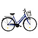 Bicicleta RDB 28" CITADINNE 2812