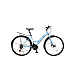 Bicicleta RDB City Matita 26 inch, frana disc fata, 2022