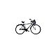 Bicicletă, RDB ISAC, 28 inch, 2022