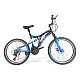 Bicicleta RDB Tatanir 26 inch, cu disc, full suspension, 2022
