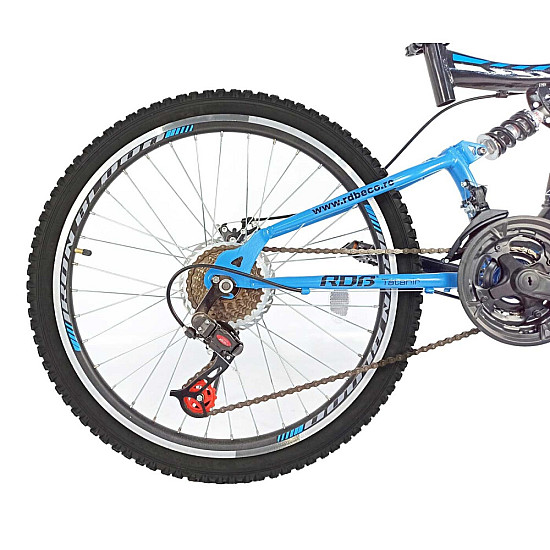 Bicicleta RDB Tatanir 26 inch, cu disc, full suspension, 2022