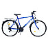 Bicicletă RDB Tătaru 26 Inch Design 2022