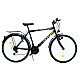 Bicicletă RDB Tătaru 26 Inch Design 2022