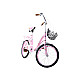 Bicicleta copii RDB-53 20", 2022
