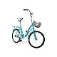 Bicicleta copii RDB-53 20", 2022