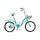 Bicicleta copii RDB-53 20", 2022