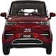 Masina electrica RDB SMART PRO, 1600W, 25 km/h, aer conditionat, fara permis de conducere