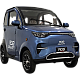 Masina electrica RDB SMART PRO, 1600W, 25 km/h, aer conditionat, fara permis de conducere