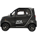 Masina electrica RDB SMART PRO, 1600W, 25 km/h, aer conditionat, fara permis de conducere