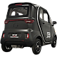 Masina electrica RDB SMART PRO, 1600W, 25 km/h, aer conditionat, fara permis de conducere