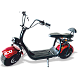 Scuter Electric RDB CC10, 1500W, fara permis, 25km/h Scuter Electric RDB CC10, 1500W, fara permis, 25km/h