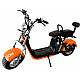 Scuter Electric RDB CC15, 2000W, fara permis, 25km/h