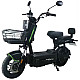 Scuter Electric RDB ROMA, 600W, fara permis, 25km/h Scuter Electric RDB ROMA, 600W, fara permis, 25km/h