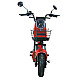 Scuter Electric RDB ROMA, 600W, fara permis, 25km/h Scuter Electric RDB ROMA, 600W, fara permis, 25km/h
