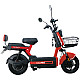 Scuter Electric RDB ROMA, 600W, fara permis, 25km/h Scuter Electric RDB ROMA, 600W, fara permis, 25km/h