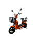 Scuter Electric RDB YG4, 350W, fara permis, 25km/h