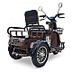 Triciclu Electric RDB SINOE PRO, fara permis, 1160W, 25km/h