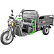 Triciclu electric RDB XL-Klass4, 4000W, 72V 45Ah, 25km/h, HIDRAULIC Triciclu electric RDB XL-Klass4, 4000W, 72V 45Ah, 25km/h, HIDRAULIC
