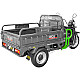 Triciclu electric RDB XL-Klass4, 4000W, 72V 45Ah, 25km/h, HIDRAULIC Triciclu electric RDB XL-Klass4, 4000W, 72V 45Ah, 25km/h, HIDRAULIC