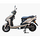 Scuter Electric RDB CHILIA Plus, 800w, fara permis