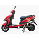 Scuter Electric RDB CHILIA Plus, 800w, fara permis