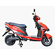 Scuter Electric RDB CHILIA Plus, 800w, fara permis