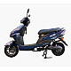 Scuter Electric RDB CHILIA Plus, 800w, fara permis