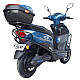Scuter Electric RDB HOINARUL V, 2000W, 72V32Ah, fara permis 