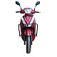 Scuter Electric RDB HOINARUL V, 2000W, 72V32Ah, fara permis 