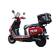 Scuter electric RDB INSPIRE, 2000W, fara permis, 25 km/h